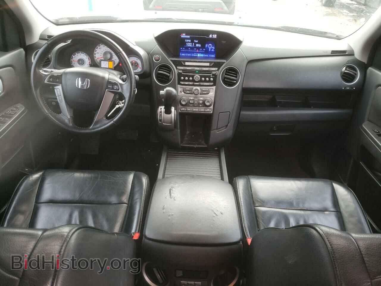 2013 HONDA PILOT - VIN: 5FNYF3H53DB024822 - Фото 8