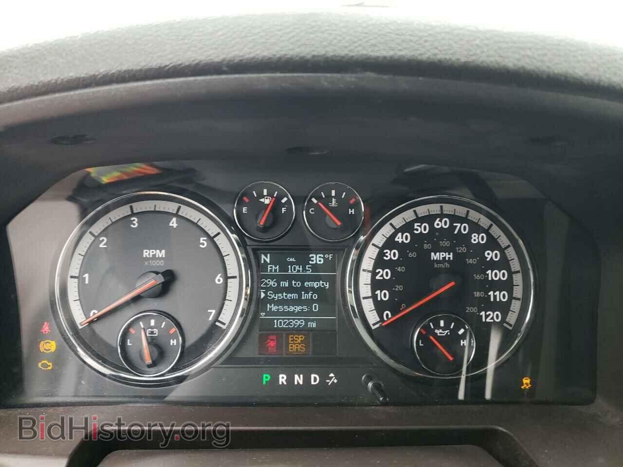 2009 DODGE RAM 1500 - VIN: 1D3HB18T79S807092 - Фото 9