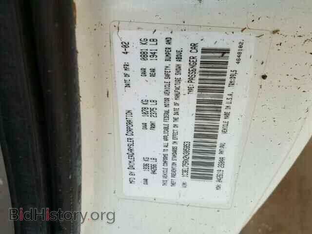 2002 CHRYSLER SEBRING - VIN: 1C3EL75RX2N305853 - Фото 10