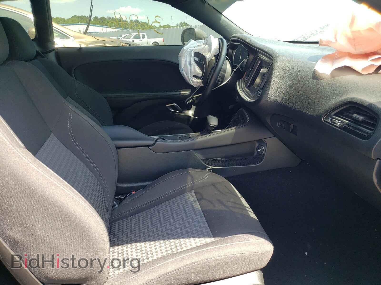 2019 DODGE CHALLENGER - VIN: 2C3CDZAG4KH668954 - Photo 5