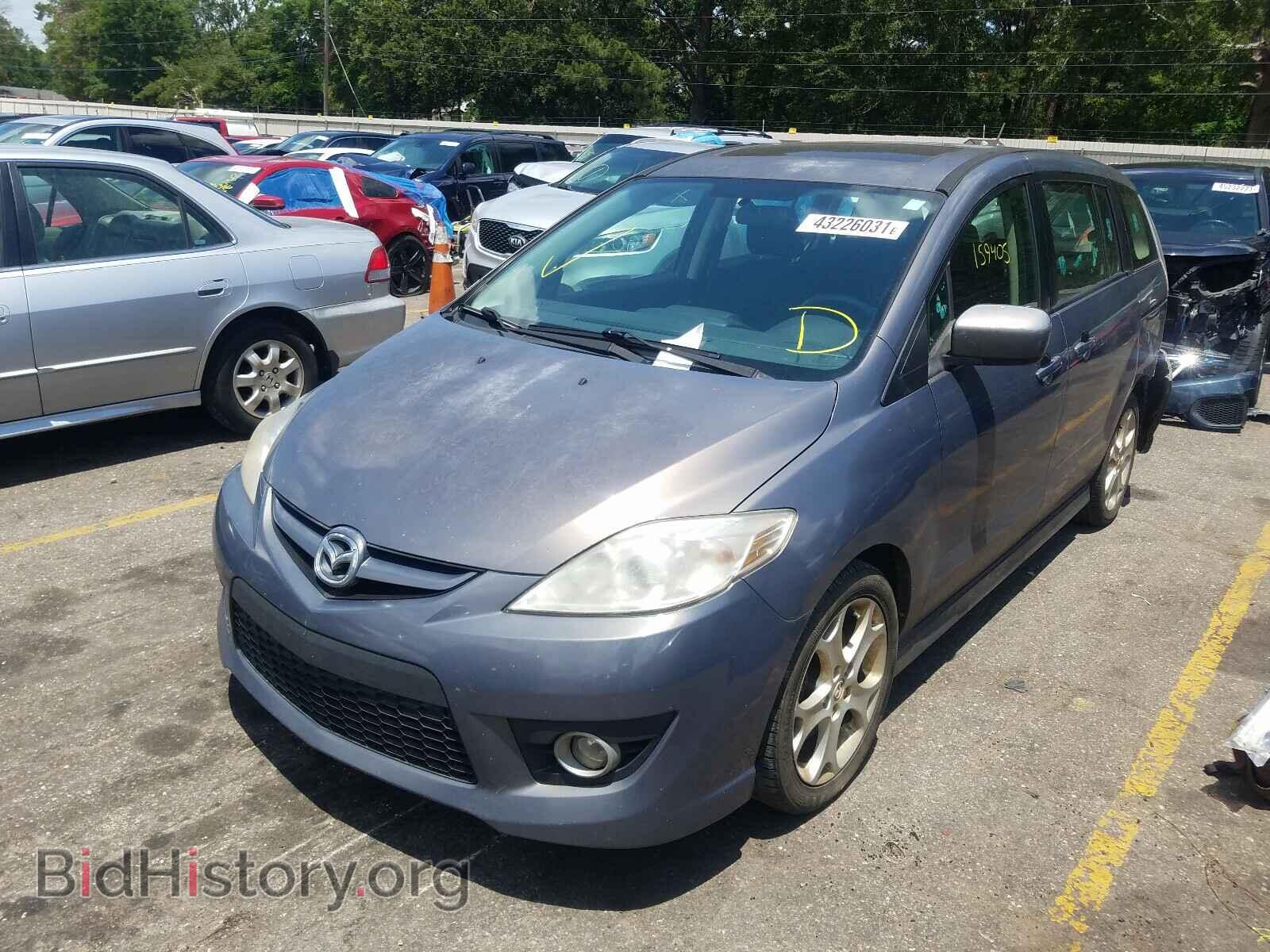 2010 MAZDA 5 - VIN: JM1CR2W36A0384111 - Фото 2