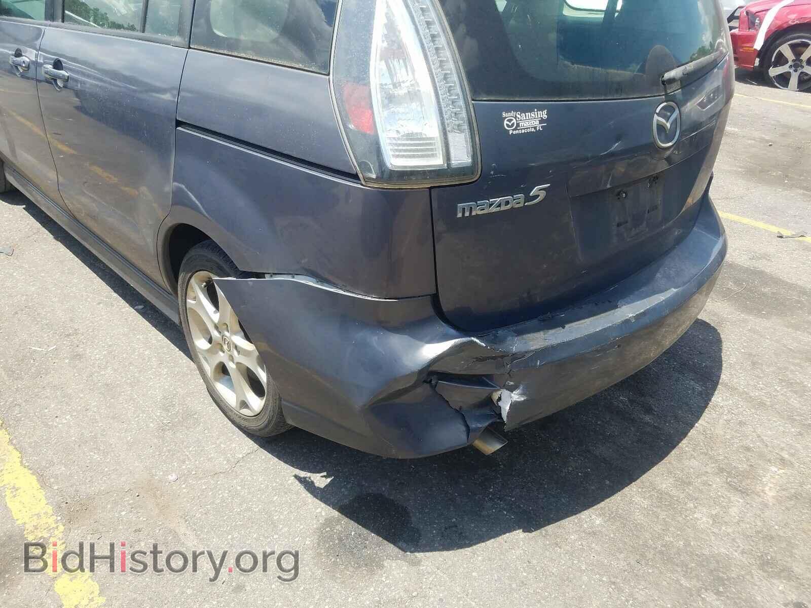 2010 MAZDA 5 - VIN: JM1CR2W36A0384111 - Фото 9