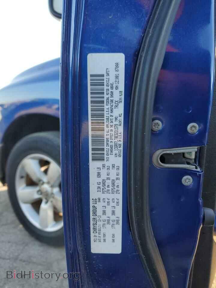 2014 RAM 1500 - VIN: 1C6RR7LT8ES231579 - Фото 12