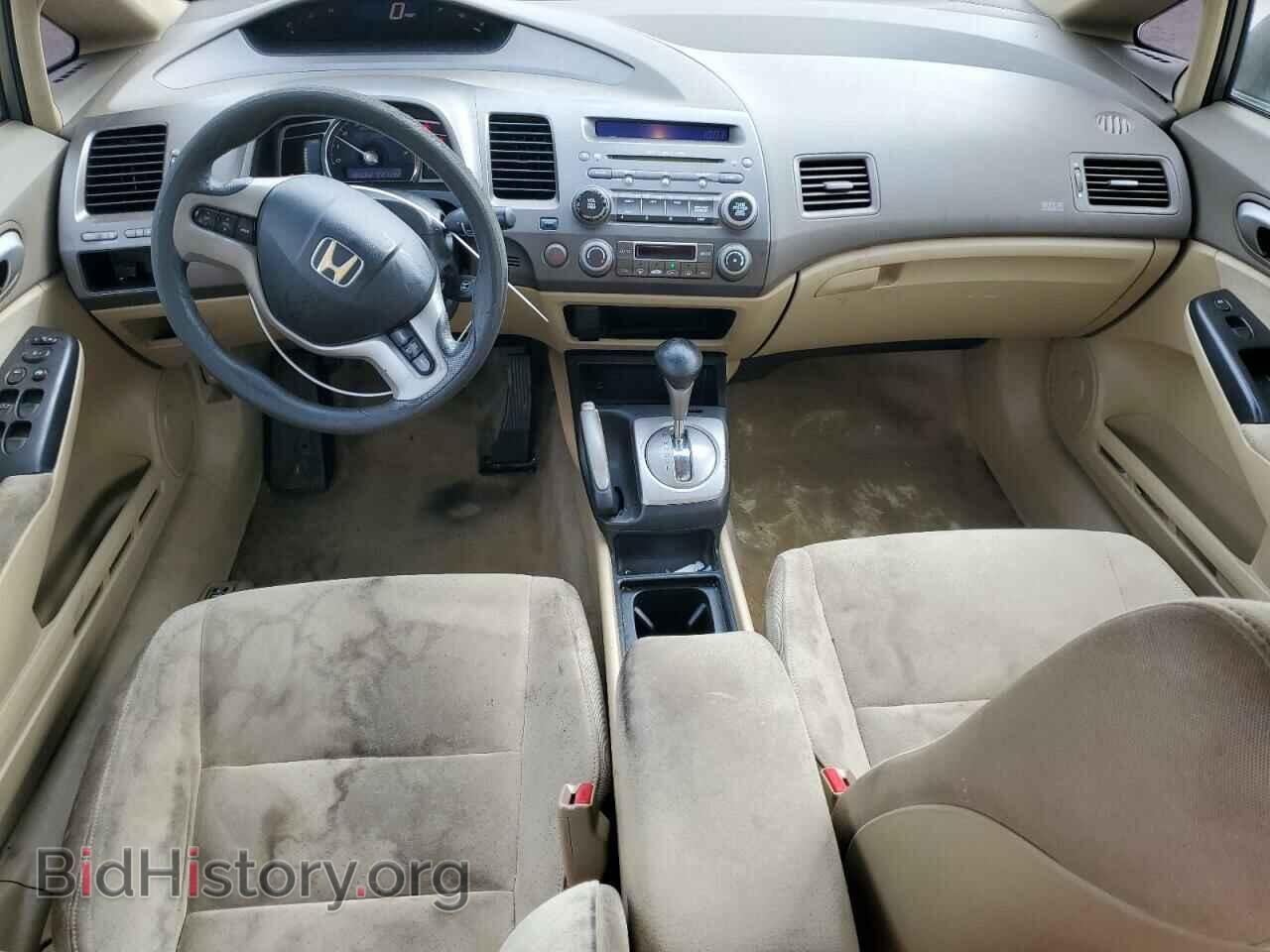 2007 HONDA CIVIC - VIN: JHMFA36227S027876 - Фото 8