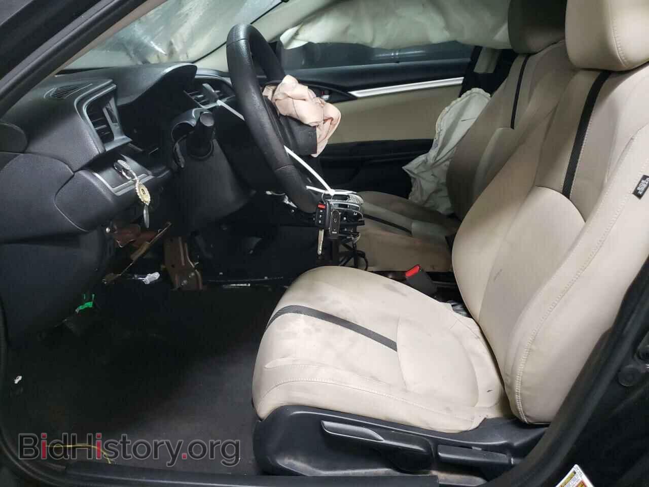 2017 HONDA CIVIC - VIN: 19XFC2F59HE036398 - Фото 7