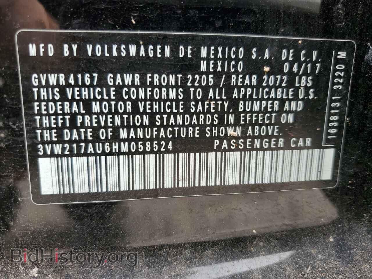 2017 VOLKSWAGEN GOLF - VIN: 3VW217AU6HM058524 - Фото 12