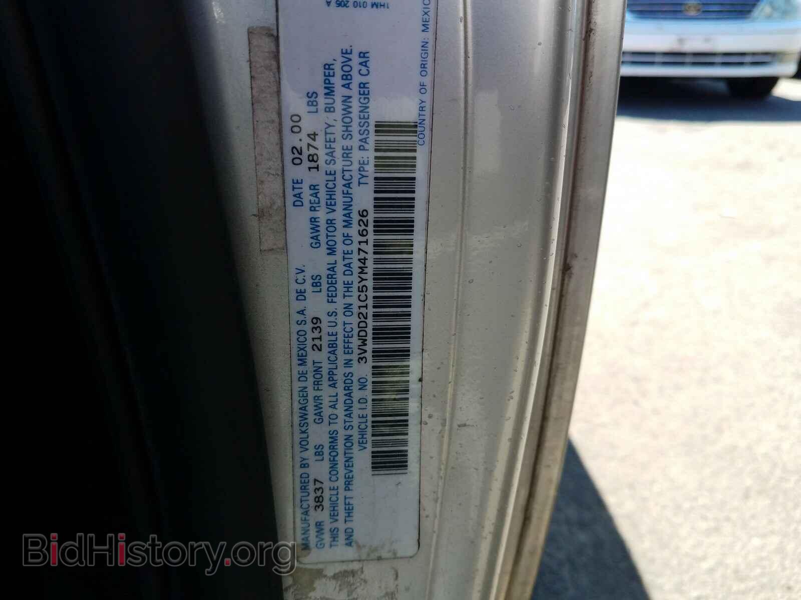 2000 VOLKSWAGEN BEETLE - VIN: 3VWDD21C5YM471626 - Фото 10