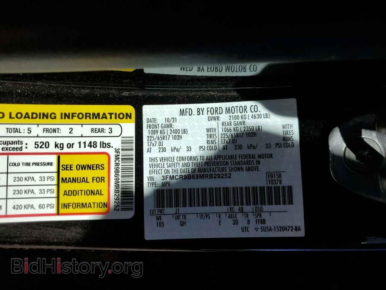 2021 FORD BRONCO - VIN: 3FMCR9B69MRB29252 - Фото 14