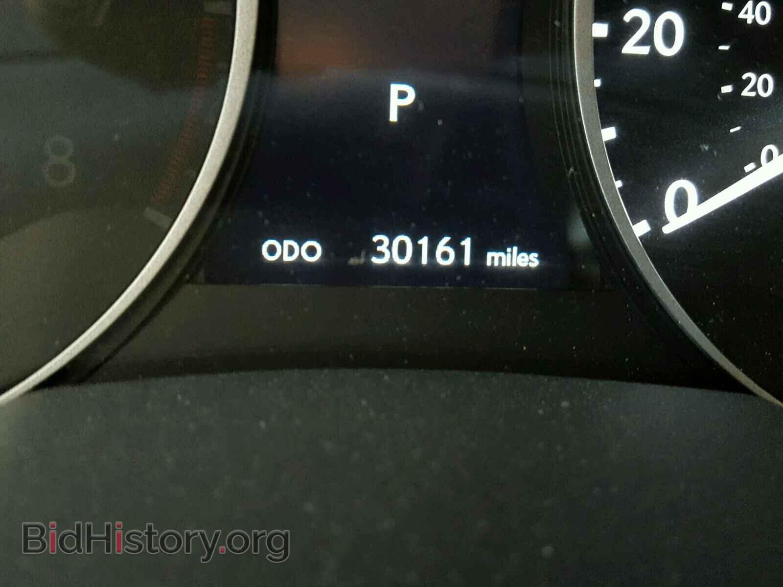 2015 LEXUS ES 300H - VIN: JTHBW1GG6F2090234 - Фото 8