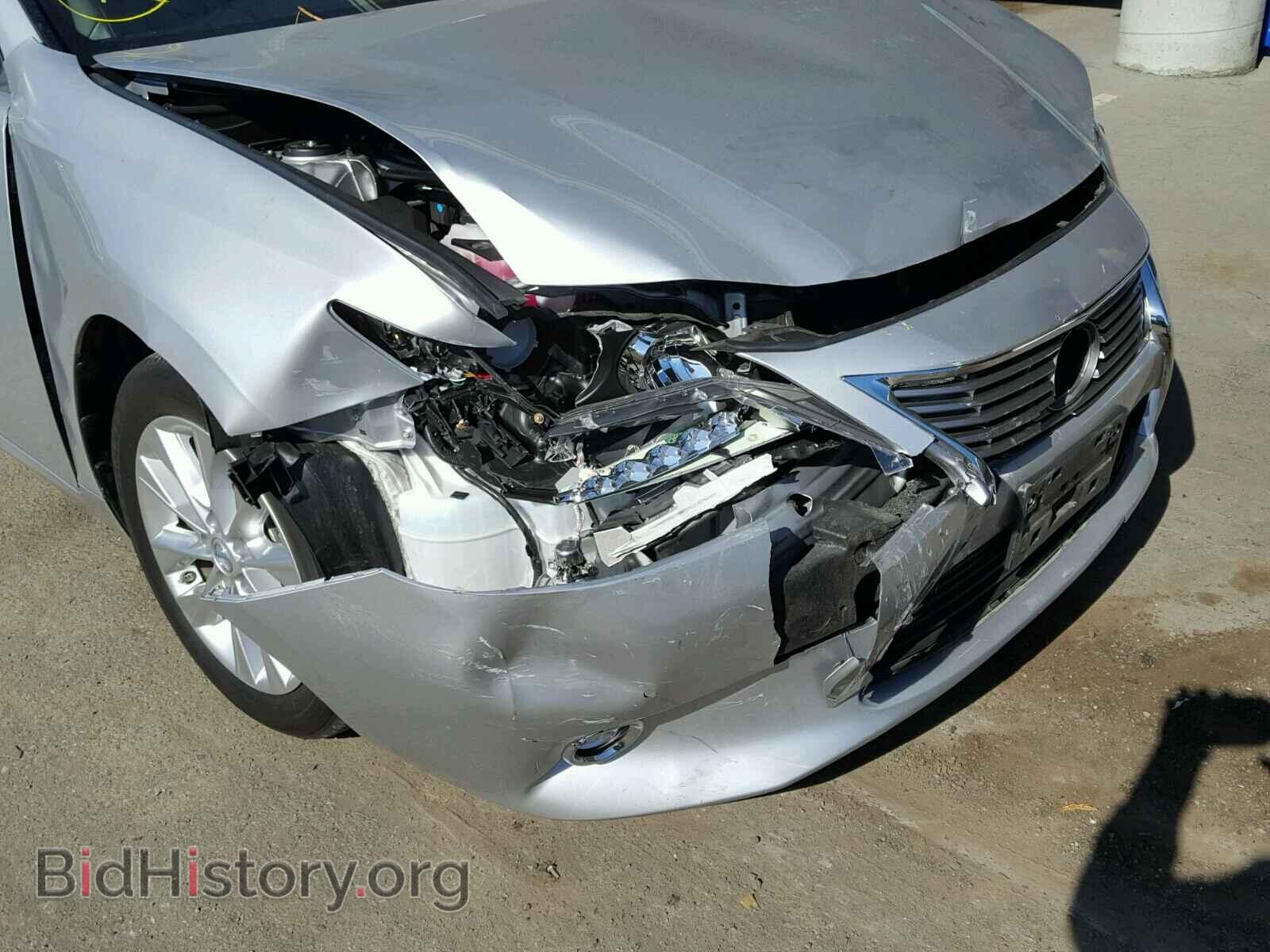 2015 LEXUS ES 300H - VIN: JTHBW1GG6F2090234 - Фото 9
