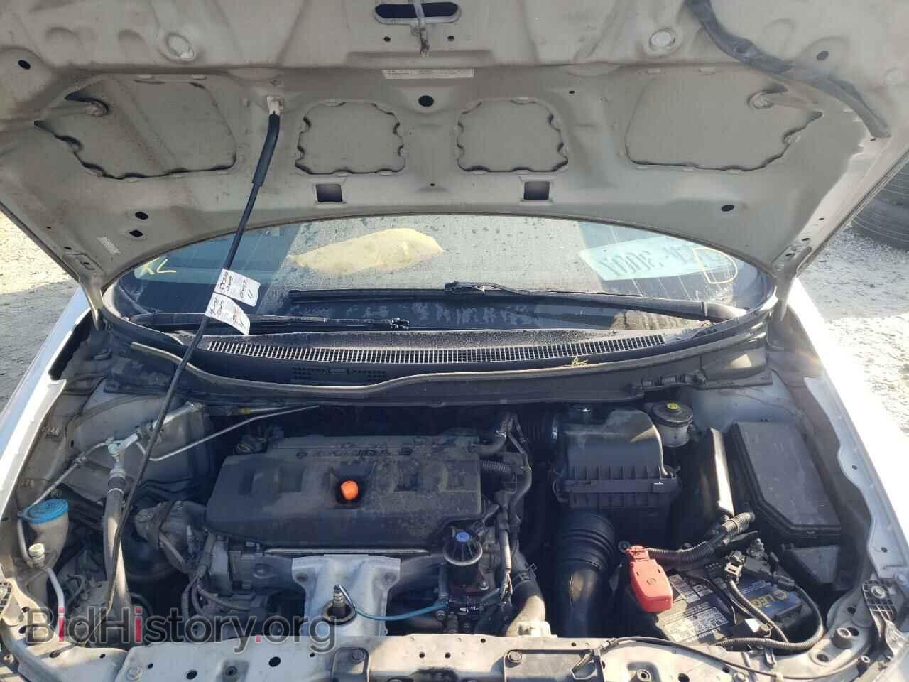 2012 HONDA CIVIC - VIN: 2HGFB2F50CH530716 - Фото 7