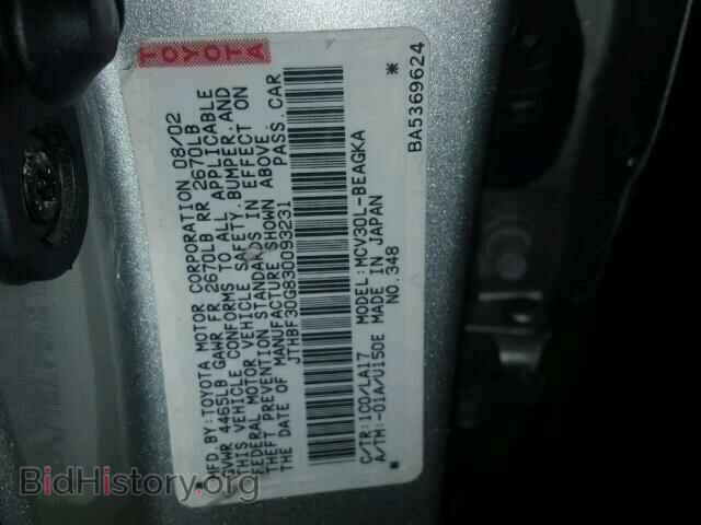 2003 LEXUS ES300 - VIN: JTHBF30G830093231 - Фото 10