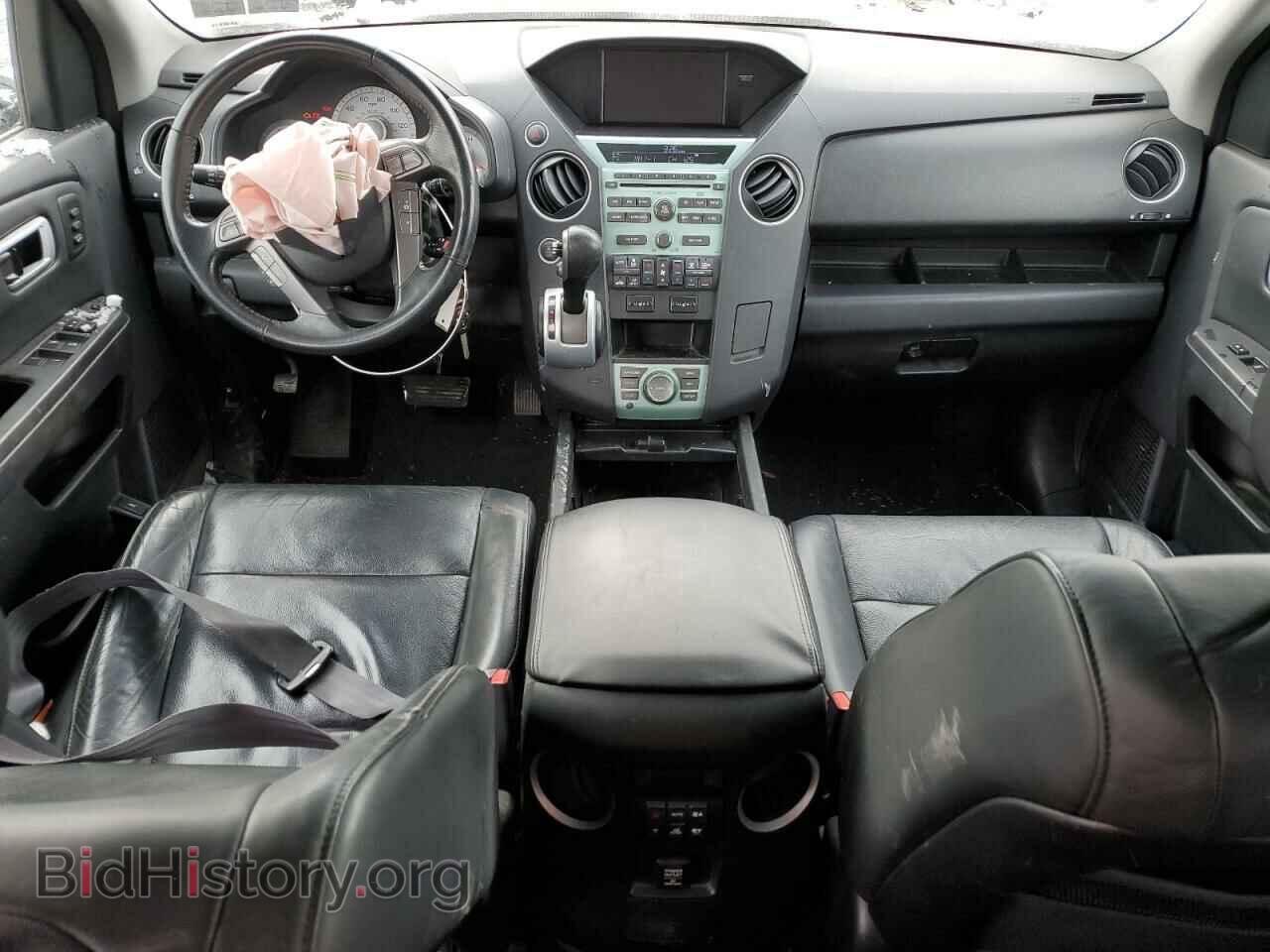 2010 HONDA PILOT - VIN: 5FNYF4H87AB014984 - Фото 8