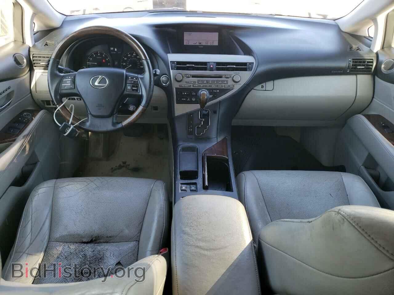 2012 LEXUS RX350 - VIN: 2T2BK1BA1CC134830 - Фото 8