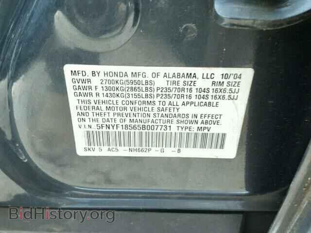 2005 HONDA PILOT - VIN: 5FNYF18565B007731 - Photo 10