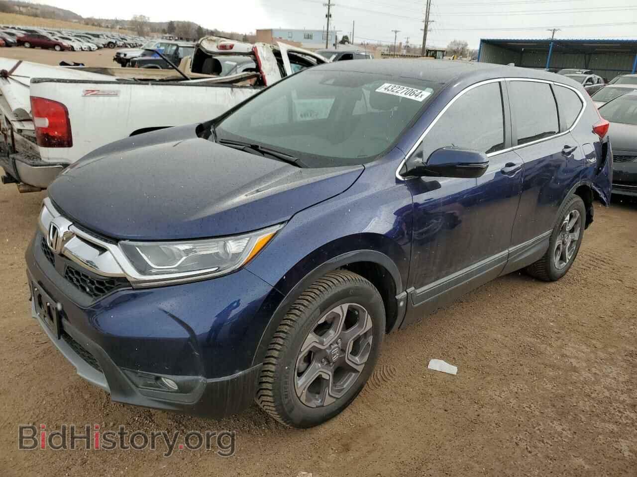 Photo 7FARW2H52JE041643 - HONDA CRV 2018
