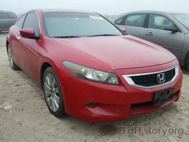 Фотография 1HGCS22818A011117 - HONDA ACCORD 2008