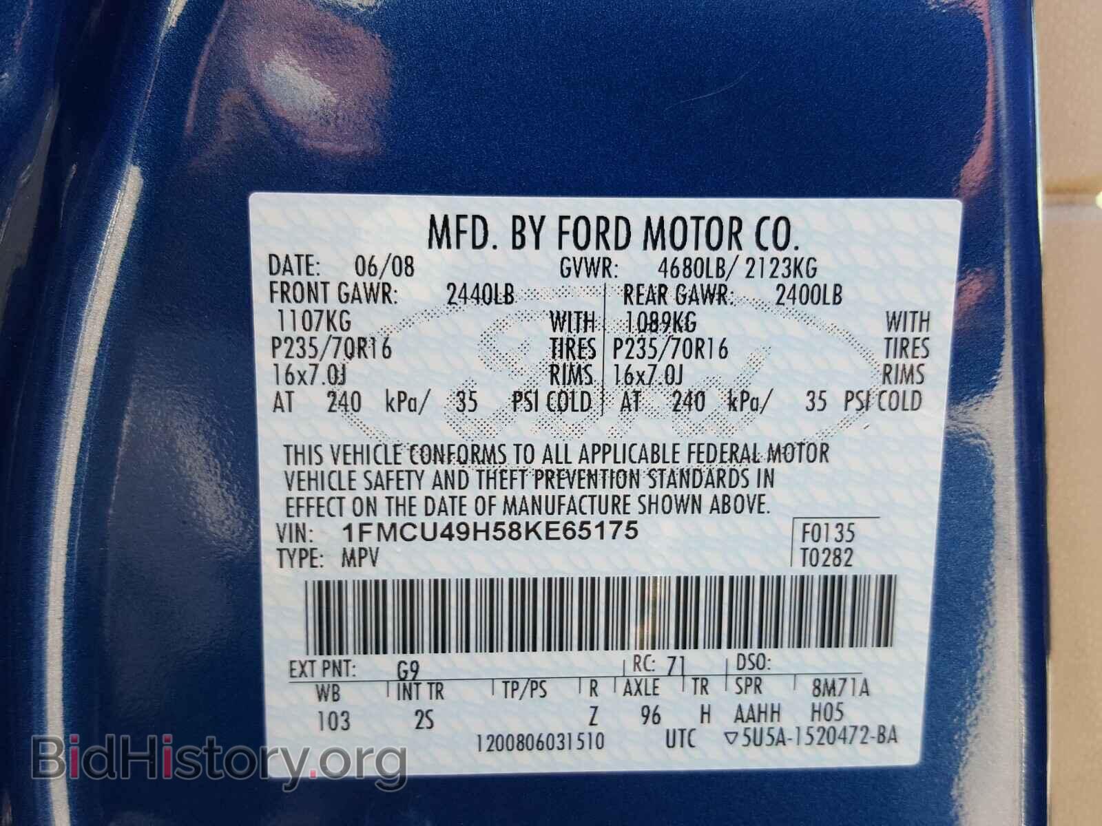 2008 FORD ESCAPE - VIN: 1FMCU49H58KE65175 - Фото 10