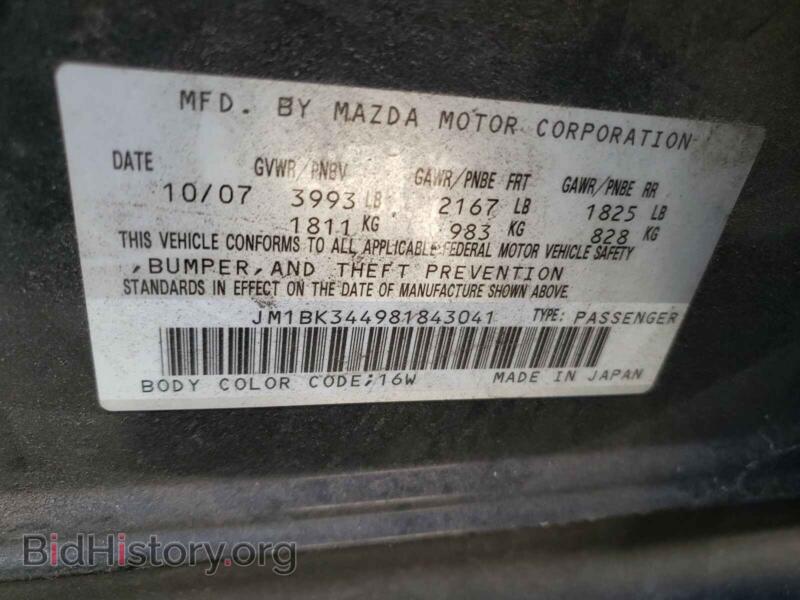2008 Mazda 3 (VIN JM1BK344981843041) — фото 10 из 10