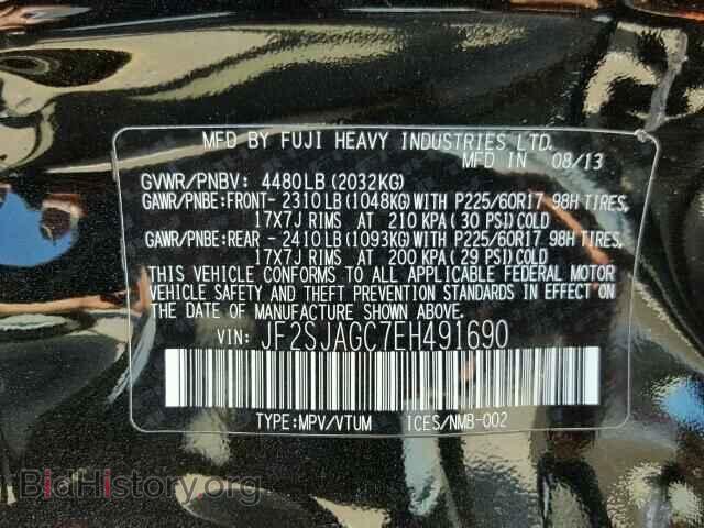 2014 SUBARU FORESTER - VIN: JF2SJAGC7EH491690 - Фото 10