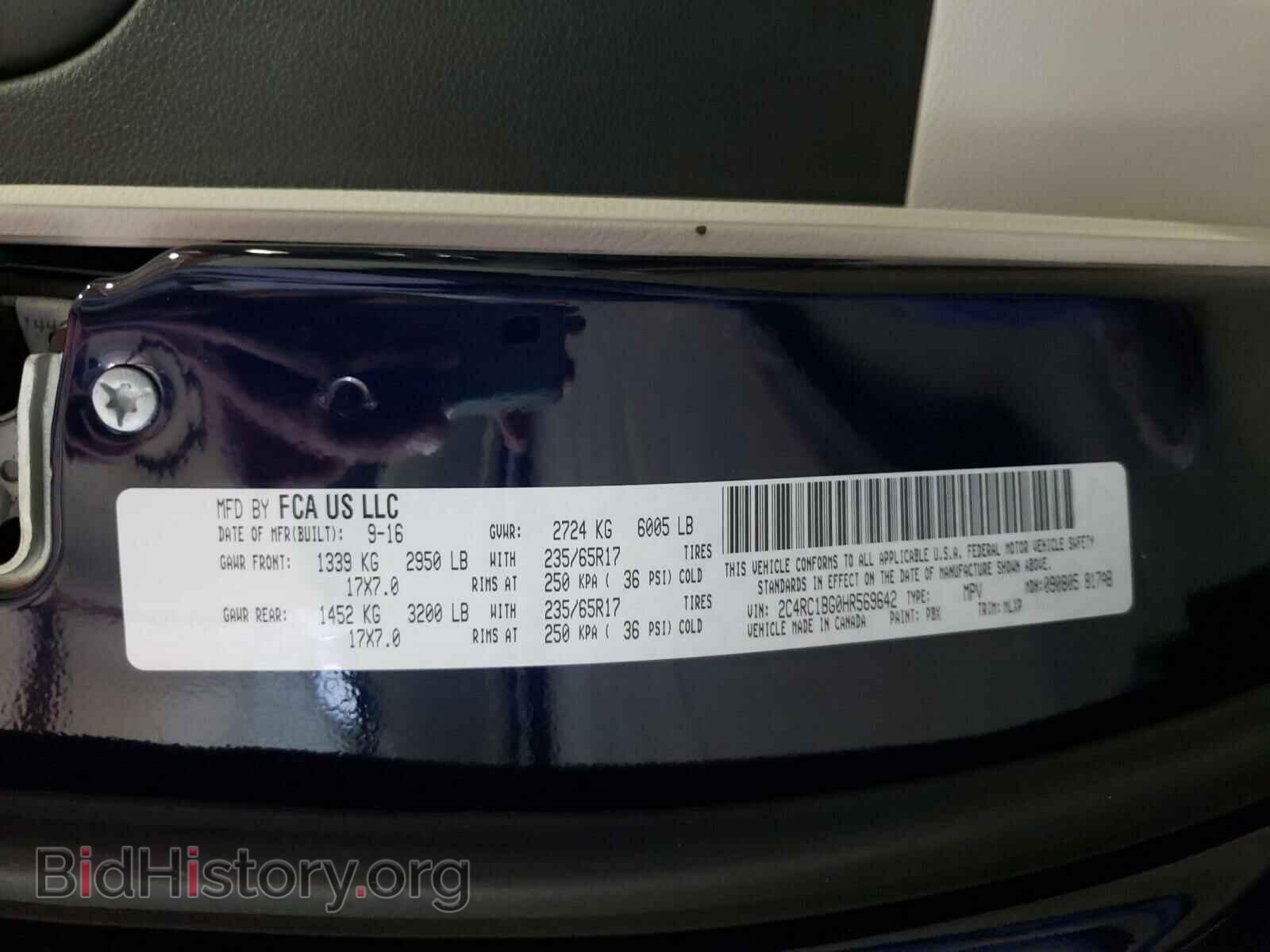 2017 CHRYSLER PACIFICA - VIN: 2C4RC1BG0HR569642 - Photo 10