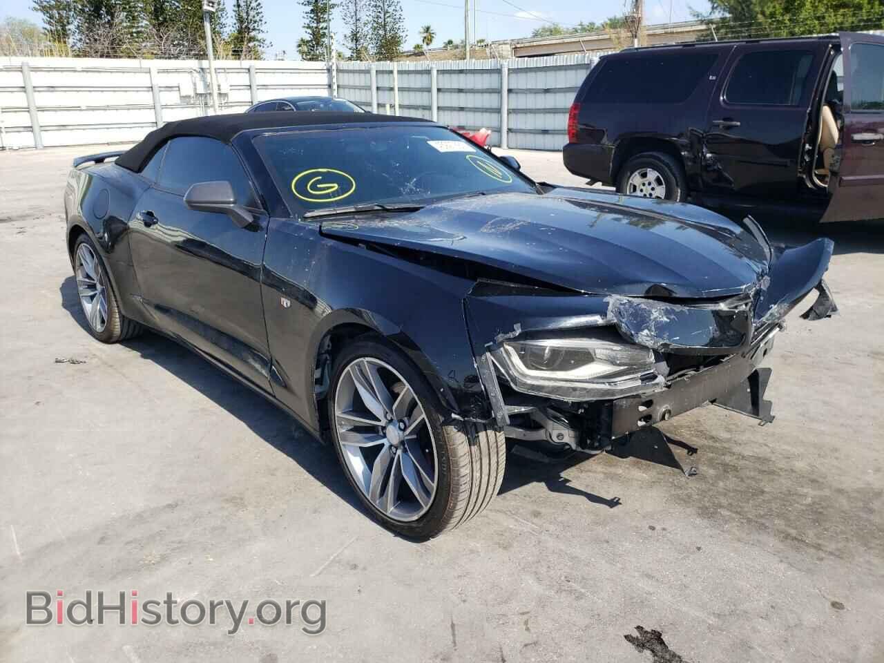 Фотография 1G1FB3DS4H0170562 - CHEVROLET CAMARO 2017
