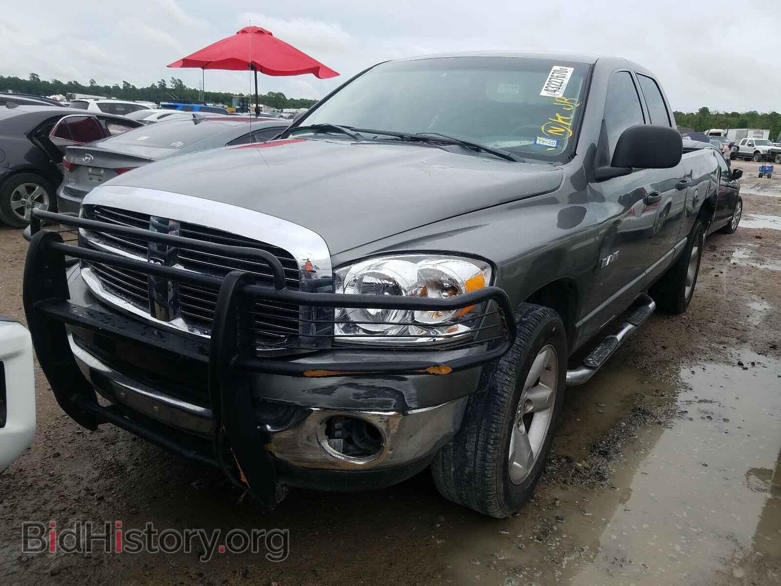 2008 DODGE RAM 1500 - VIN: 1D7HA18N48S610222 - Фото 2