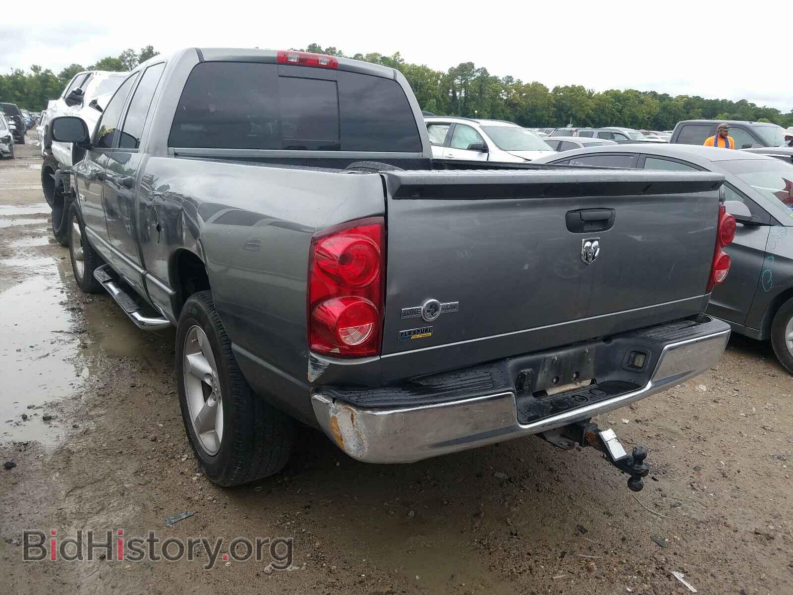 2008 DODGE RAM 1500 - VIN: 1D7HA18N48S610222 - Фото 3