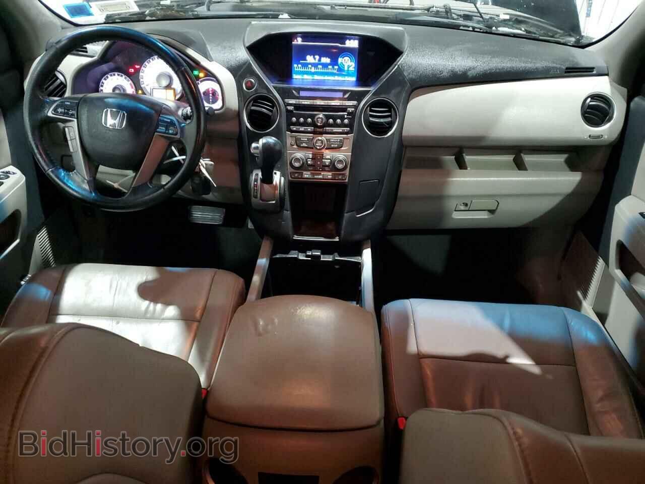 2015 HONDA PILOT - VIN: 5FNYF4H57FB047223 - Фото 8