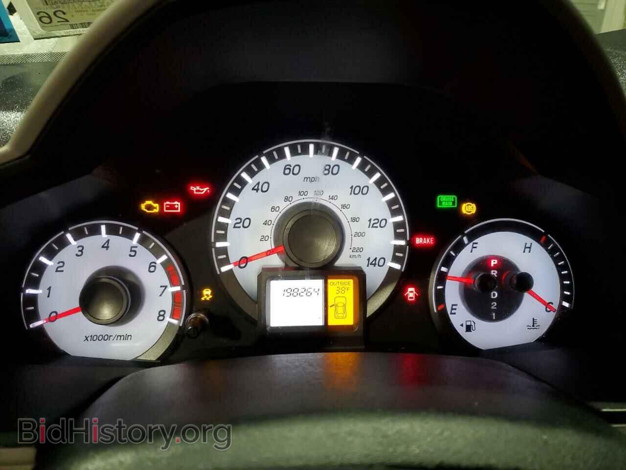 2015 HONDA PILOT - VIN: 5FNYF4H57FB047223 - Фото 9