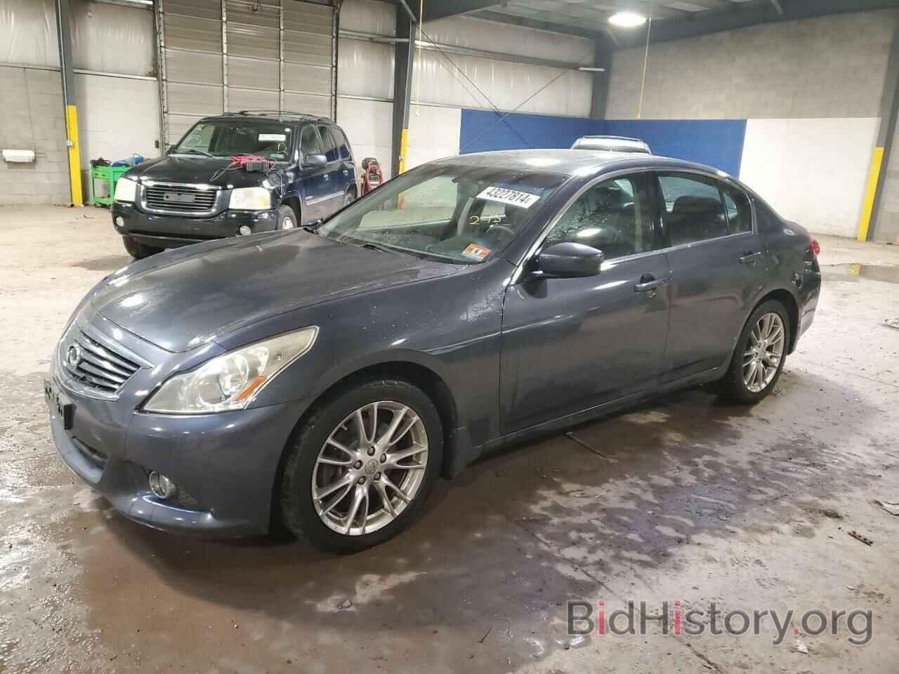 Photo JN1CV6AR1BM352114 - INFINITI G37 2011