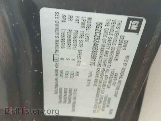 2006 SATURN VUE - VIN: 5GZCZ53466S898176 - Фото 9