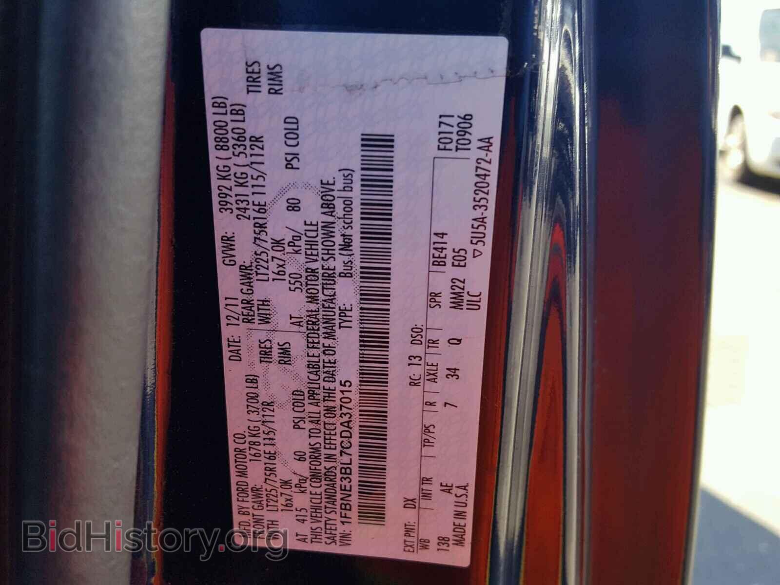 2012 FORD ECONOLINE - VIN: 1FBNE3BL7CDA37015 - Photo 10