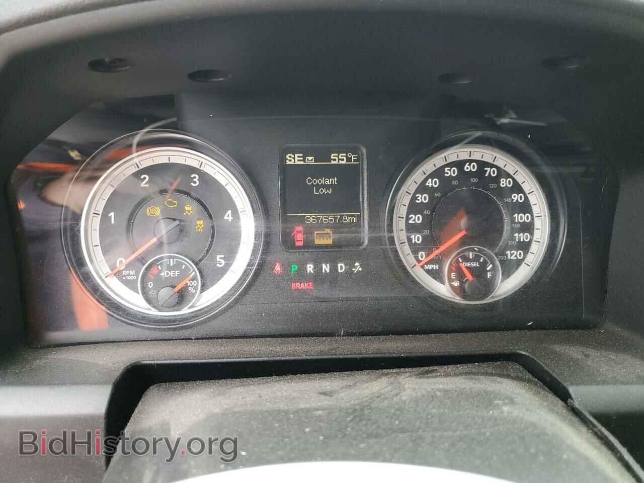 2015 RAM All Models - VIN: 3C63RRHL2FG602397 - Photo 9