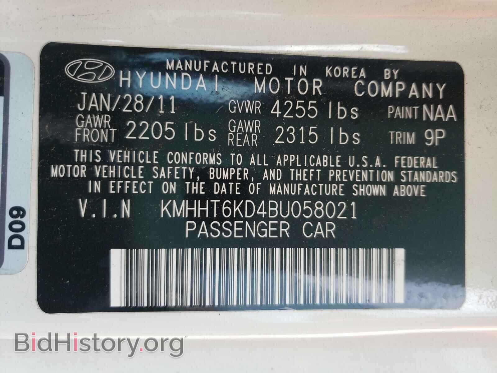 2011 HYUNDAI GENESIS - VIN: KMHHT6KD4BU058021 - Фото 10