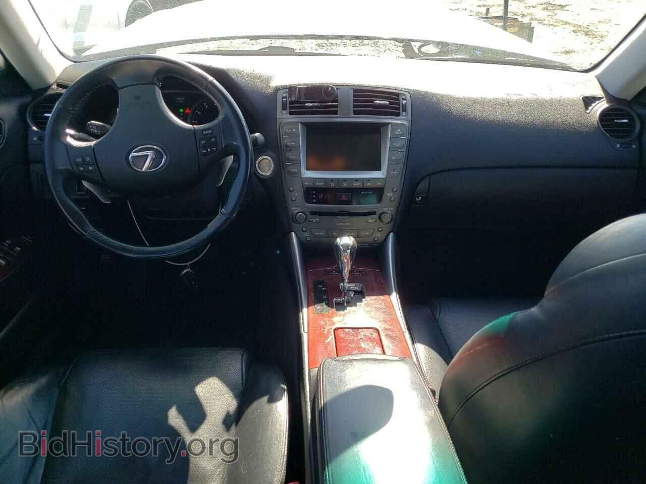 2008 LEXUS IS - VIN: JTHBK262282081735 - Фото 8