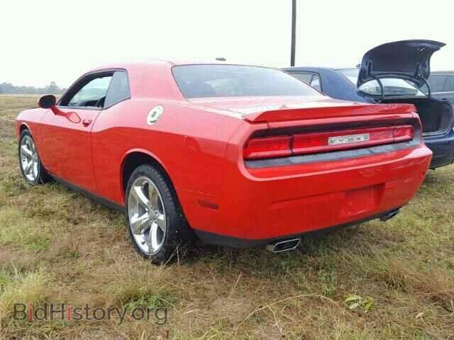 2014 DODGE CHALLENGER - VIN: 2C3CDYAG4EH208434 - Photo 3