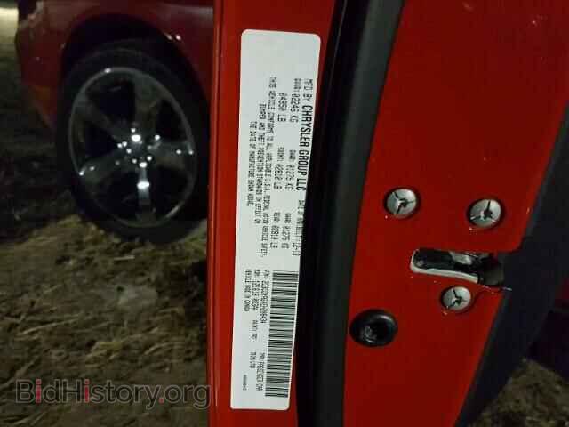 2014 DODGE CHALLENGER - VIN: 2C3CDYAG4EH208434 - Photo 10