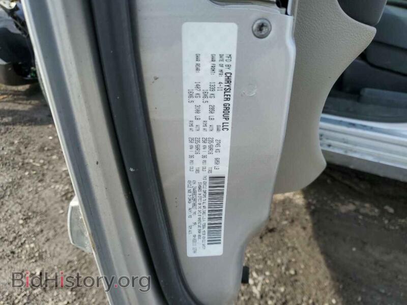 2011 Chrysler MINIVAN (VIN 2A4RR8DG2BR708627) — photo 13 of 13