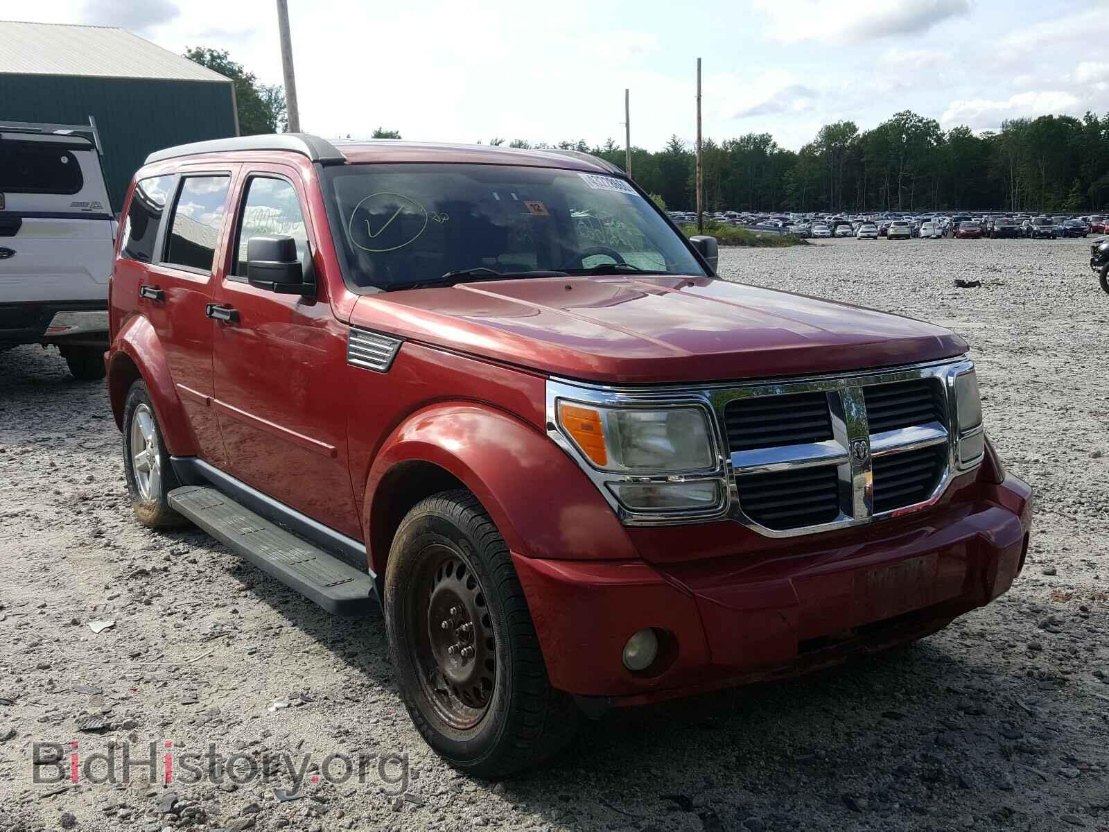 Фотография 1D8GU58K87W553025 - DODGE NITRO 2007