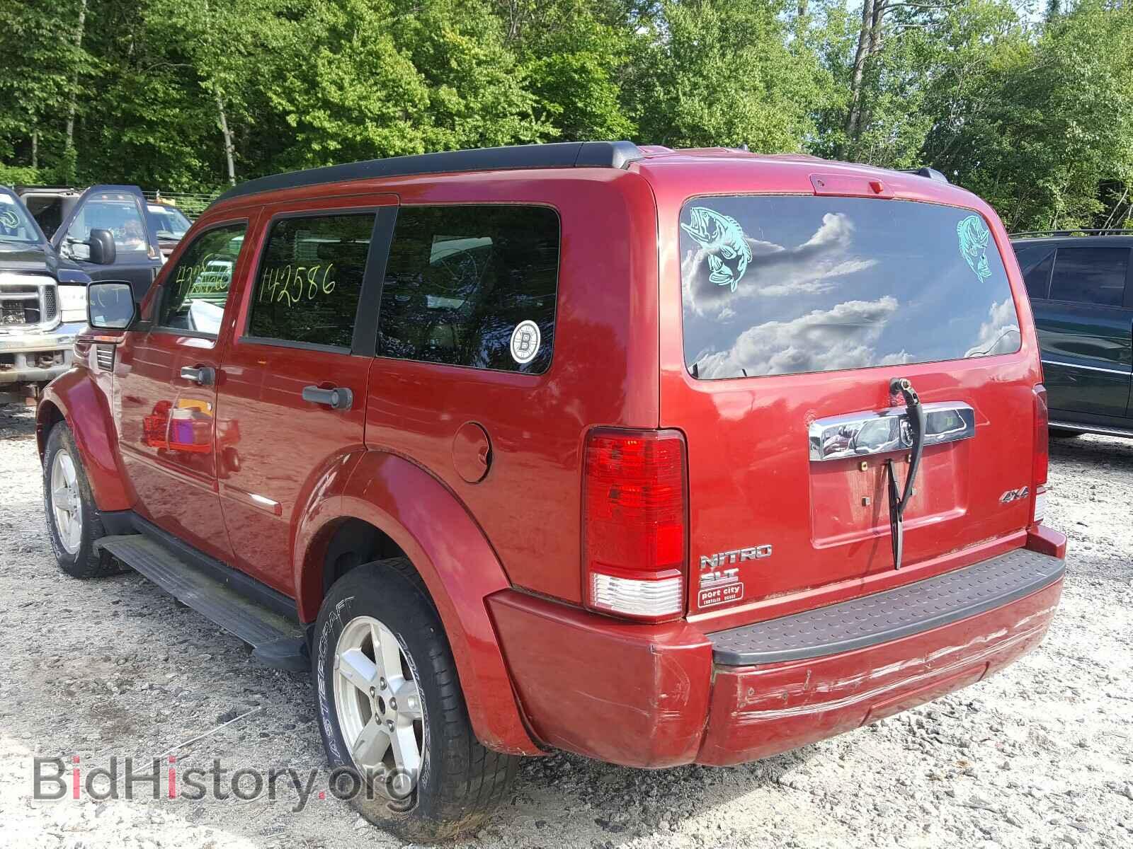 2007 DODGE NITRO - VIN: 1D8GU58K87W553025 - Фото 3