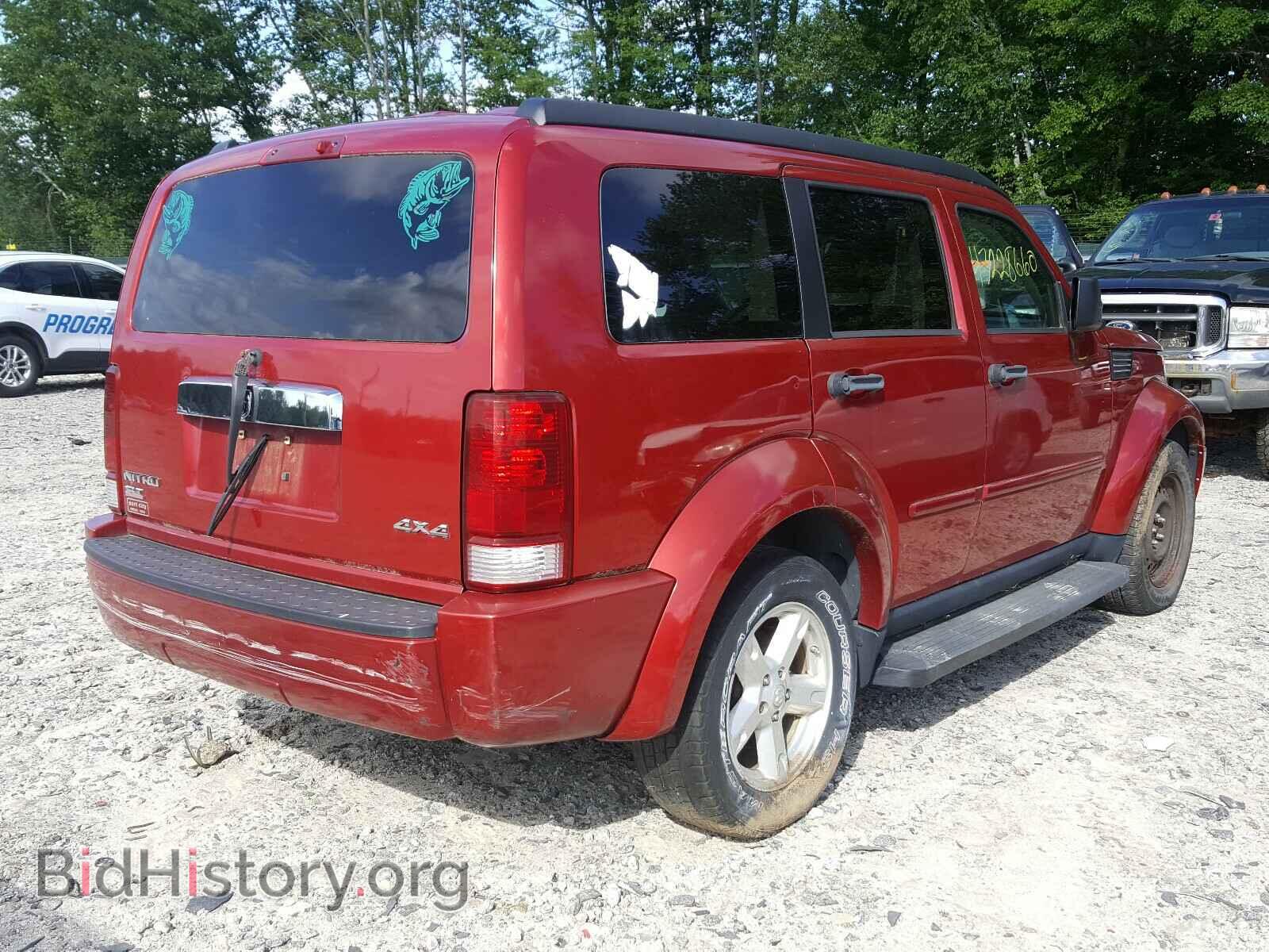 2007 DODGE NITRO - VIN: 1D8GU58K87W553025 - Фото 4