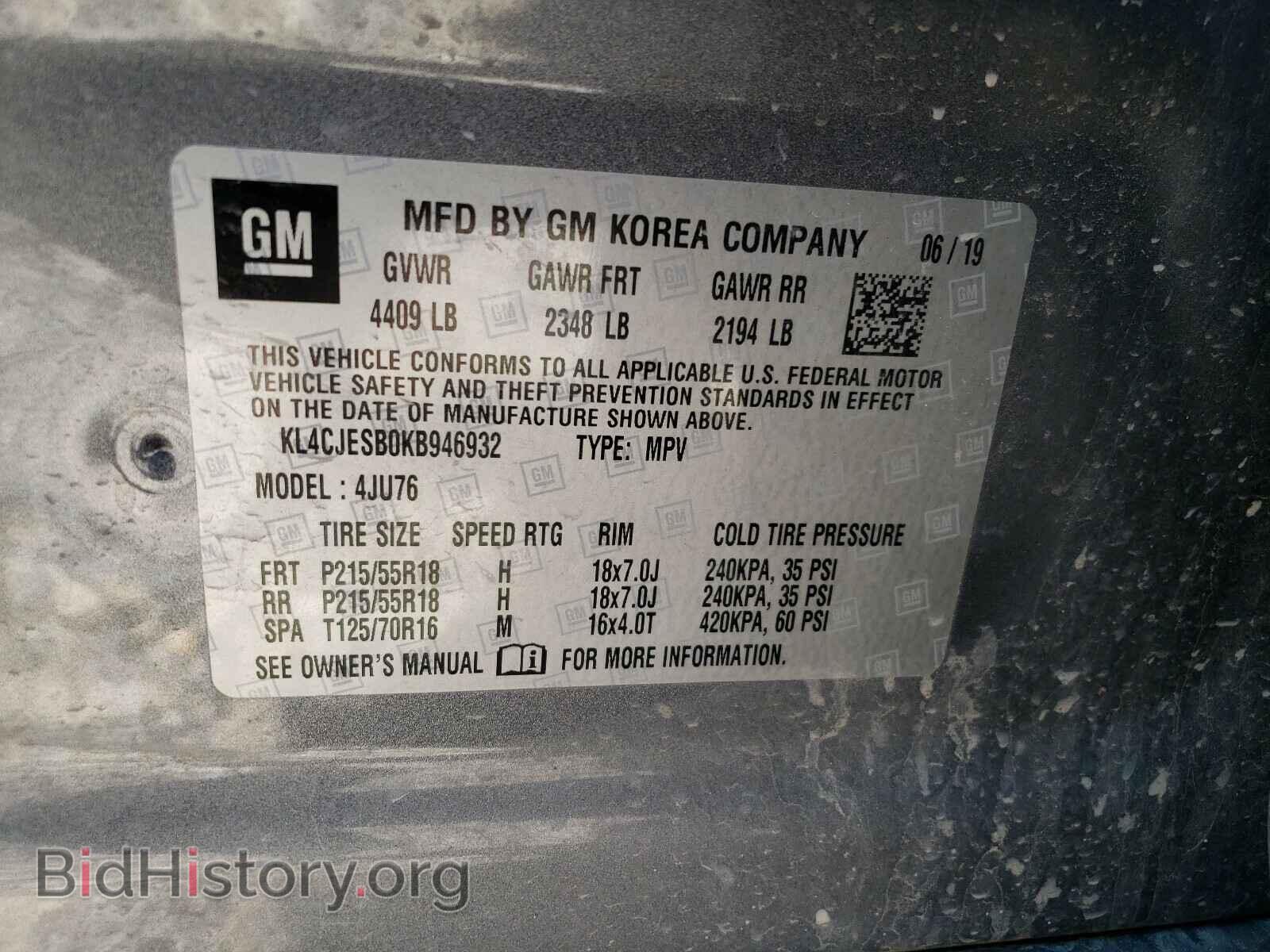 2019 BUICK ENCORE - VIN: KL4CJESB0KB946932 - Photo 10