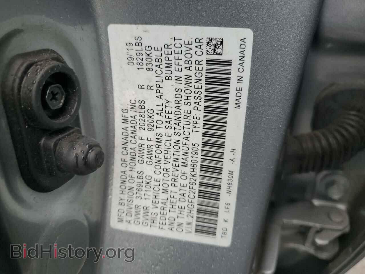 2019 HONDA CIVIC - VIN: 2HGFC2F62KH601905 - Фото 12