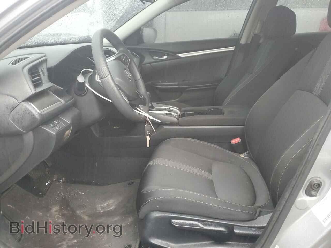 2019 HONDA CIVIC - VIN: 2HGFC2F62KH601905 - Фото 7