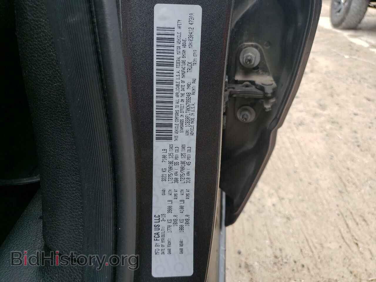 2019 RAM 1500 - VIN: 1C6SRFLT0KN799248 - Фото 12