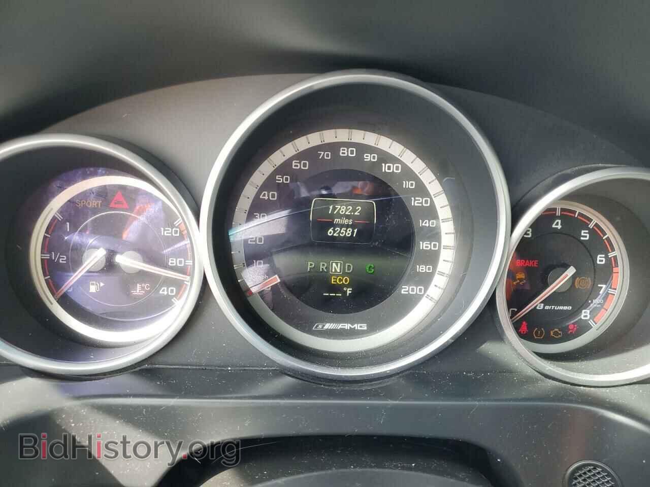 2014 MERCEDES-BENZ E-CLASS - VIN: WDDHF7GB7EB071022 - Фото 9