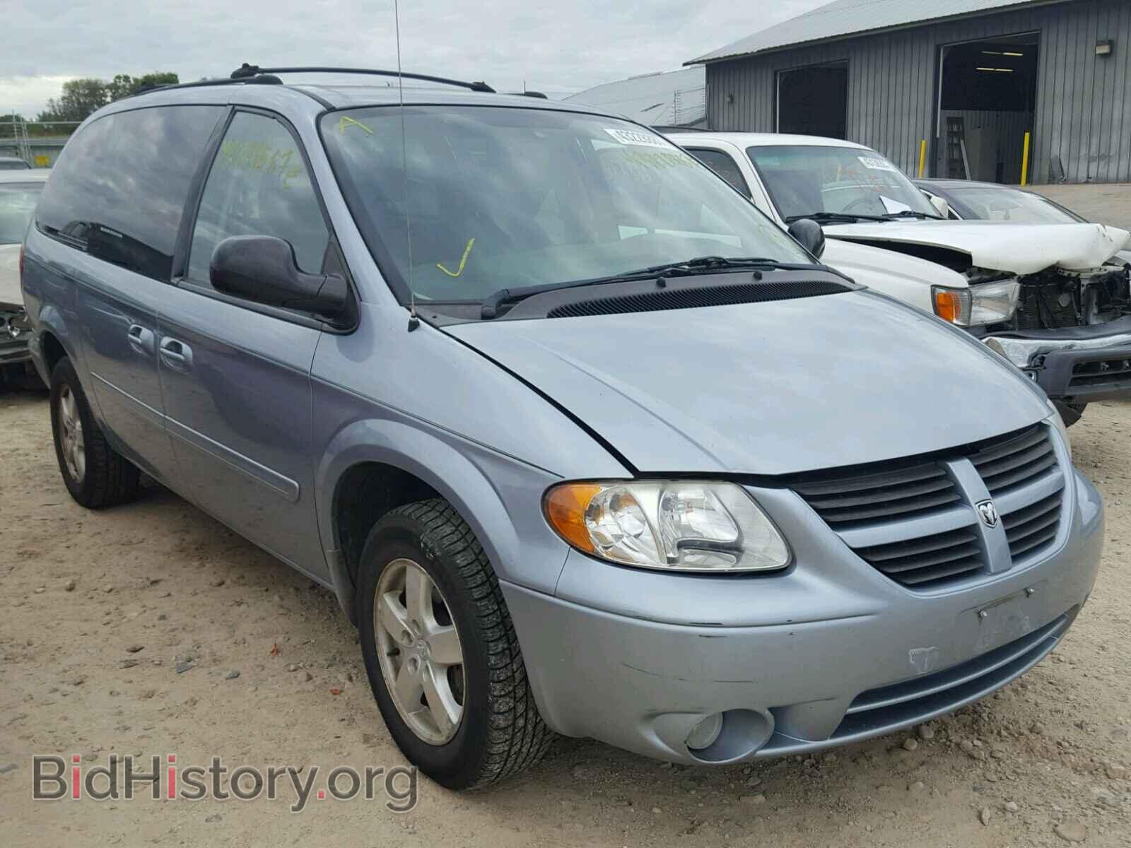Фотография 2D4GP44L56R615229 - DODGE CARAVAN 2006