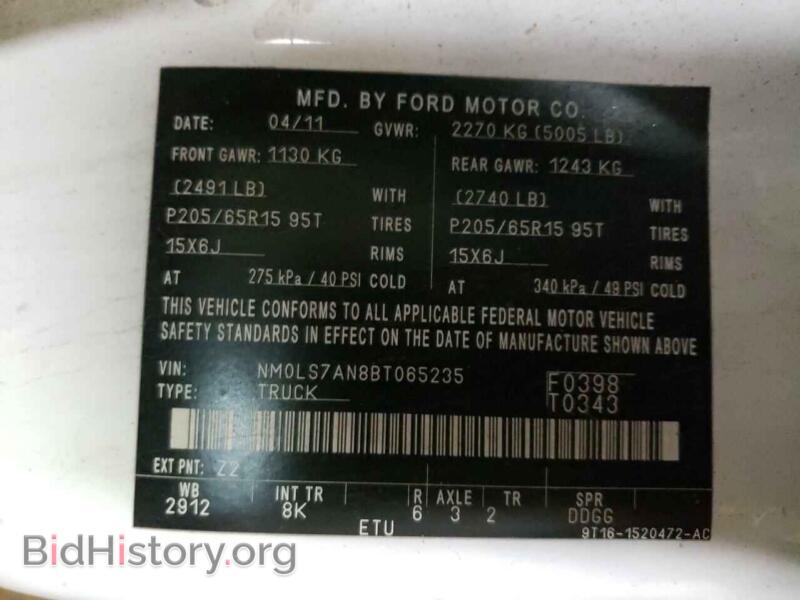 2011 Ford TRANSIT CO (VIN NM0LS7AN8BT065235) — фото 10 из 10
