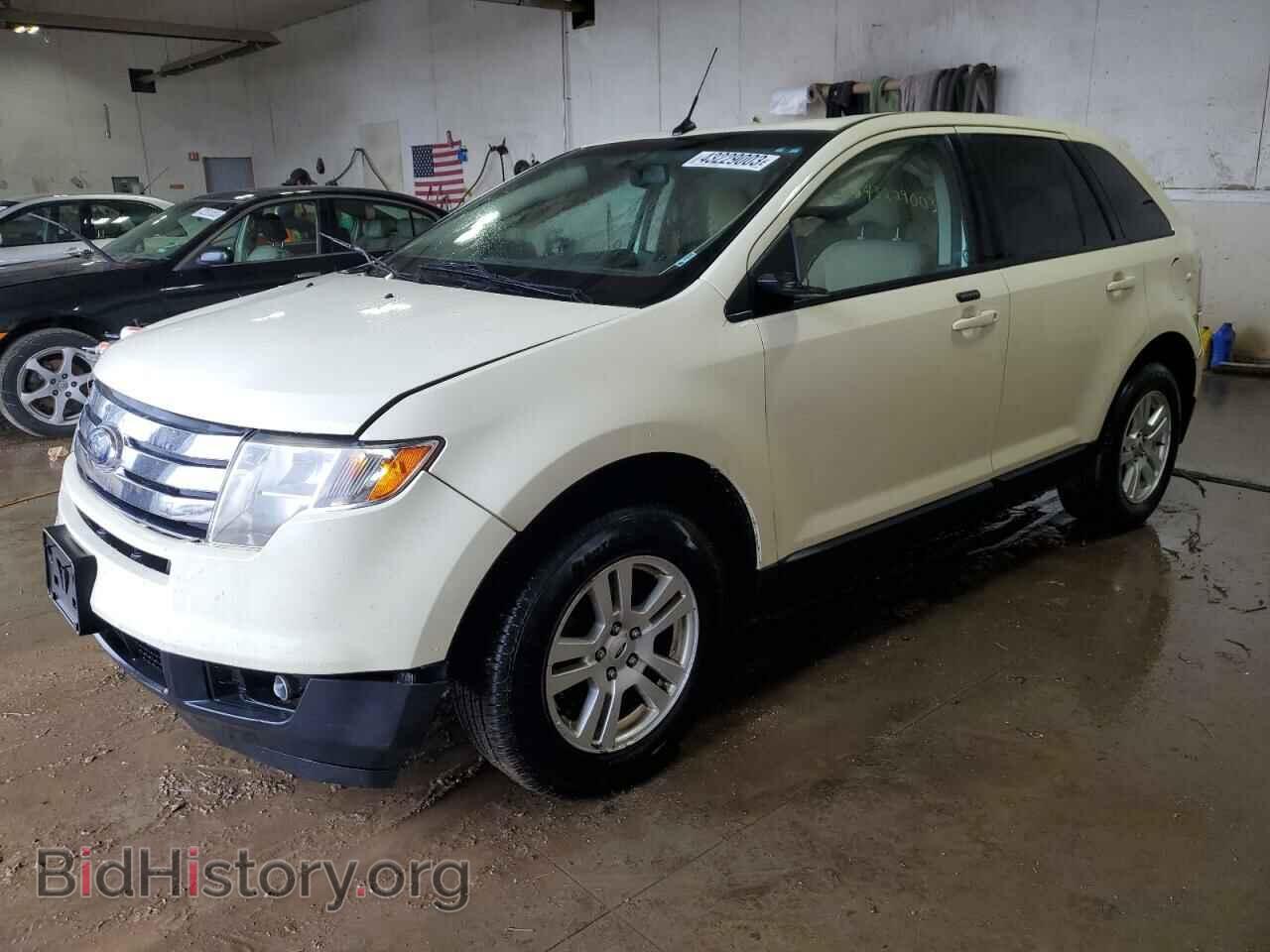Фотография 2FMDK38C28BA20283 - FORD EDGE 2008